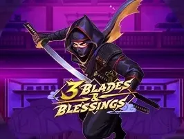 3 ดาบและพร game thumbnail